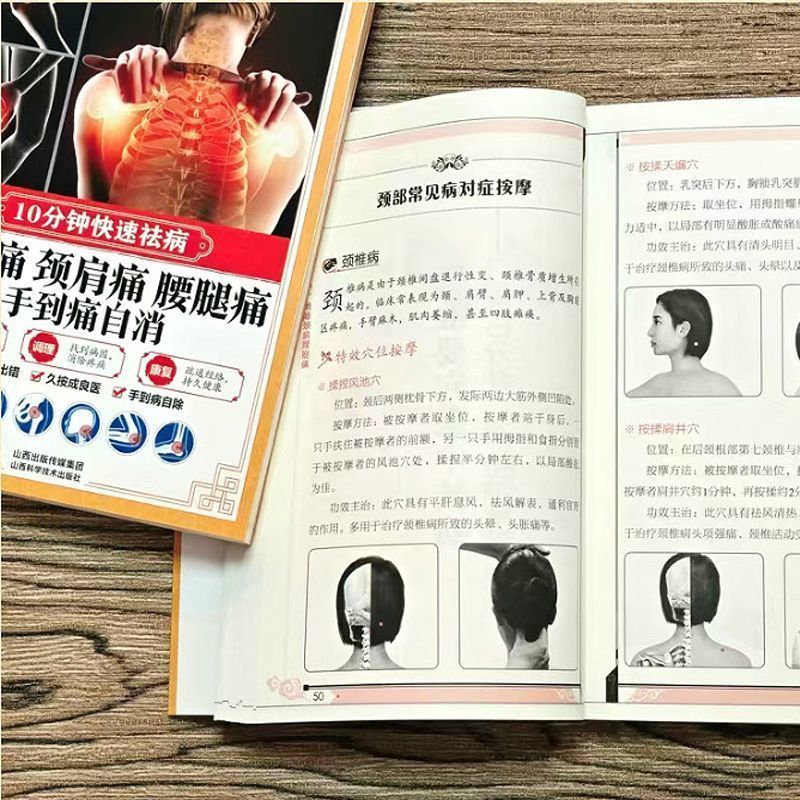 10 Minute Quick Cure, Scraping - đánh giá và giá Health & Wellness Unlimited