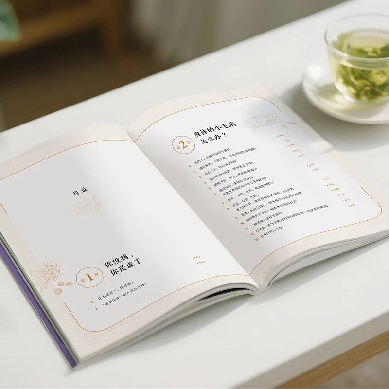 Soothing the Cold and Asking f - đánh giá và giá Health & Wellness Unlimited